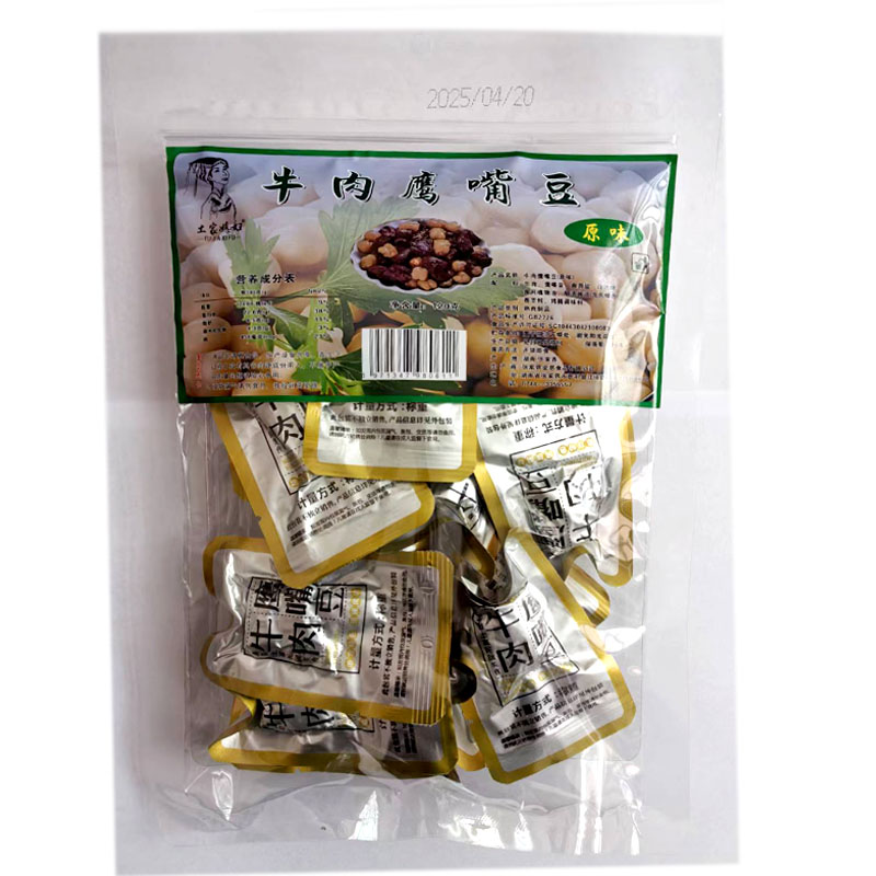 土家媳妇牛肉鹰嘴豆120克 张家界景区同款经典美食零食小吃