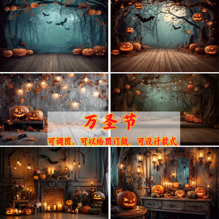 万圣节恐怖南瓜头月亮黑夜古城堡害怕蝙蝠坟地墓碑浓雾装饰背景布