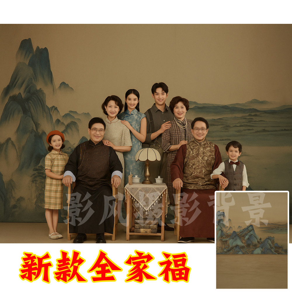 中国国潮古装古风千里江山图全家福婚纱影楼旗袍工笔画新中式摄影