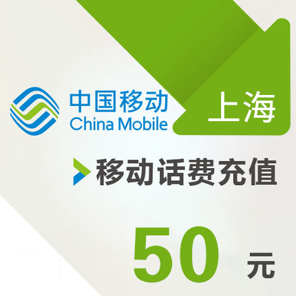 50Ôª