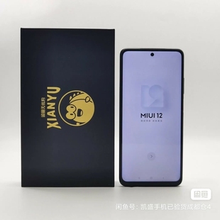 未拆修 Note9 Redmi 128G MIUI 大电量工作室手机原装 小米