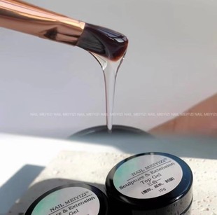 封层 延长 光疗胶 透硬韧 凝胶 NAIL 美甲 MEIYIZI三合一建构