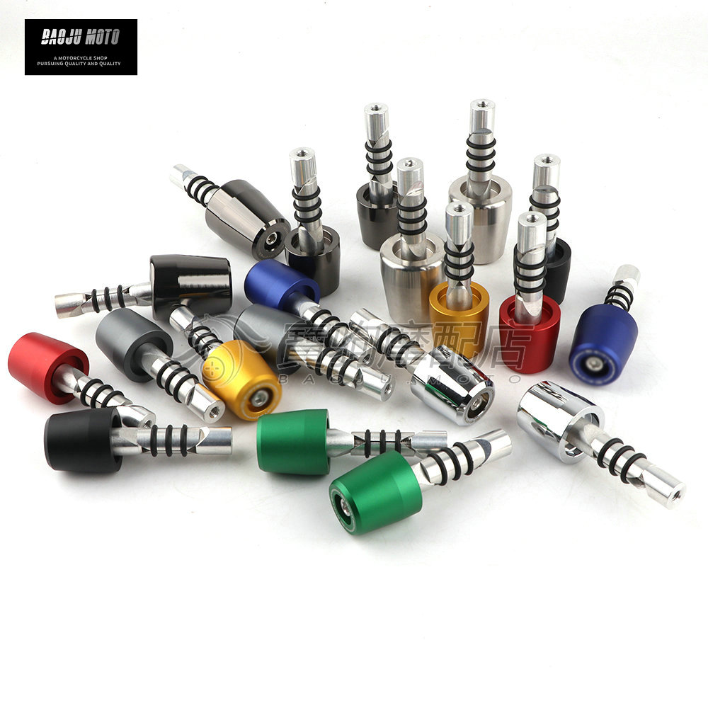 改装加重不锈钢平衡端子手把堵头摩托车电动空心车把堵头 15-25MM