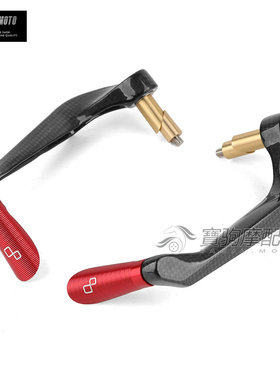 适用杜卡迪大魔鬼1260 DIAVEL1260/S 1200 改装碳纤维牛角护手