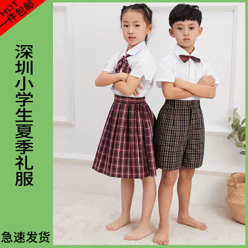 学生开学校服深圳小学生校服夏礼服男女制服短袖白色衬衫短裤松紧怎么看?