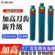 水钻钻头空调混凝土63钢筋开孔器干打钻头干湿两用打孔水钻机钻头
