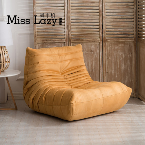 懒小姐togo毛毛虫沙发懒人沙发