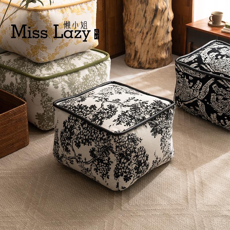 懒小姐中古风沙发凳矮凳