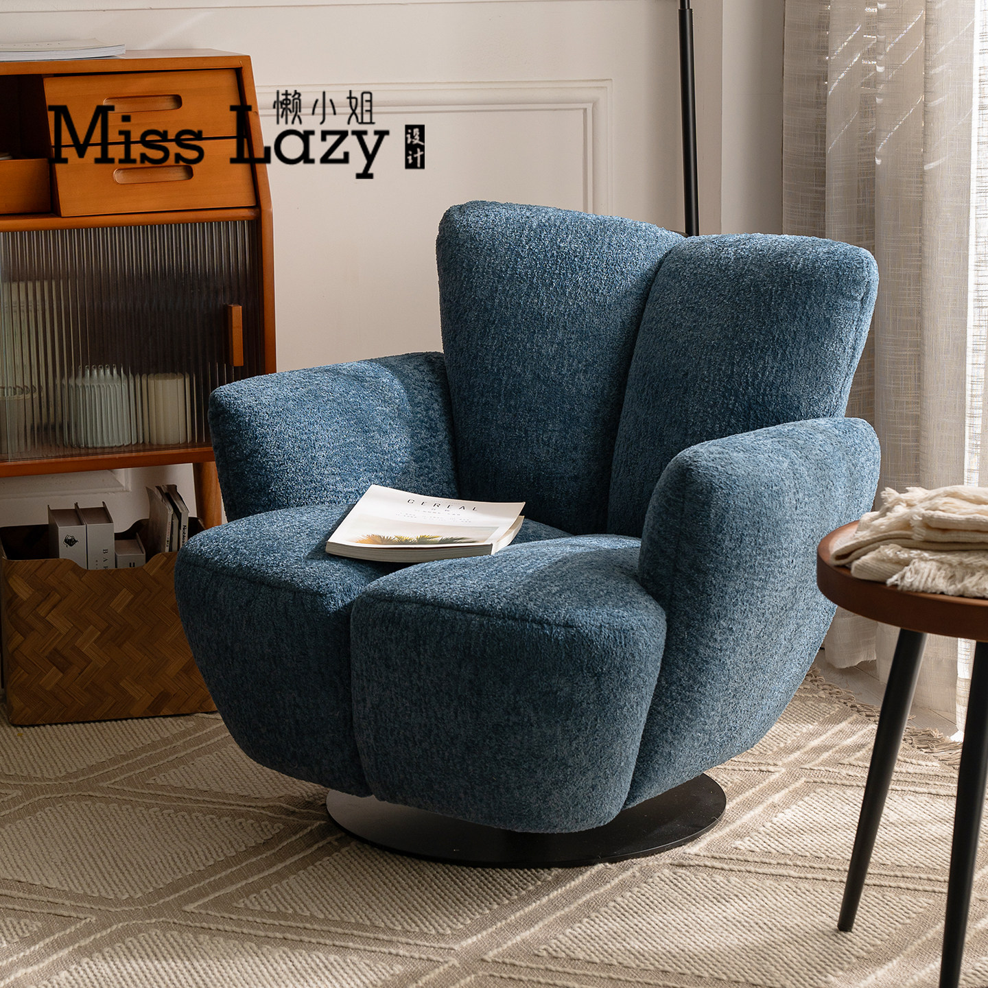 懒小姐花瓣单人沙发椅阳台客厅旋转休闲椅子现代简约布艺懒人沙发