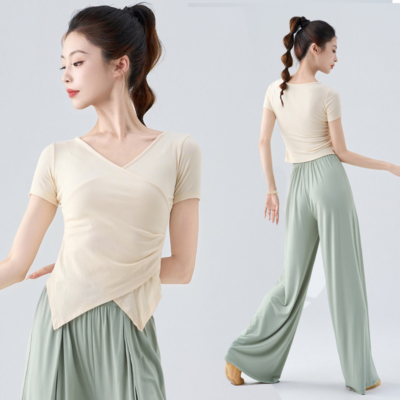 现代舞练功服套装女训练服新款古典舞修身上衣练功裤阔腿舞蹈裤女