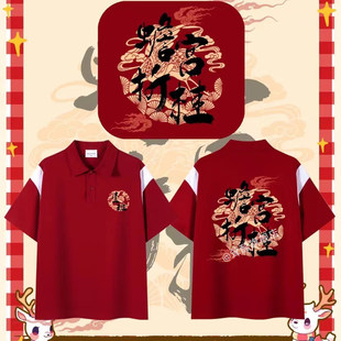 260克重磅32支双纱纯棉短袖t恤班服定制初高中毕业班服订做印Logo