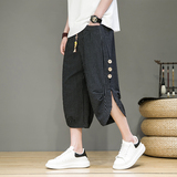 2025夏季风条纹七分裤男宽松大码阔腿哈伦裤潮沙滩裤K2313P45，男装牛仔裤，星座220-2