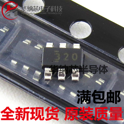 【原装】 TPS563200DDCR SOT23-6 4.5V-16V输入 3A同步降压转换器