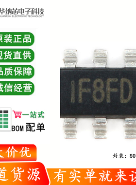 原装正品 MP2359DJ-LF-Z SOT23-6 DC-DC芯片 1.2A/24V/1.4MHz