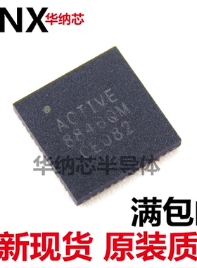 ACT8846QM460-T ACT8846QM 8846QM 电源芯片 全新正品 原装现货