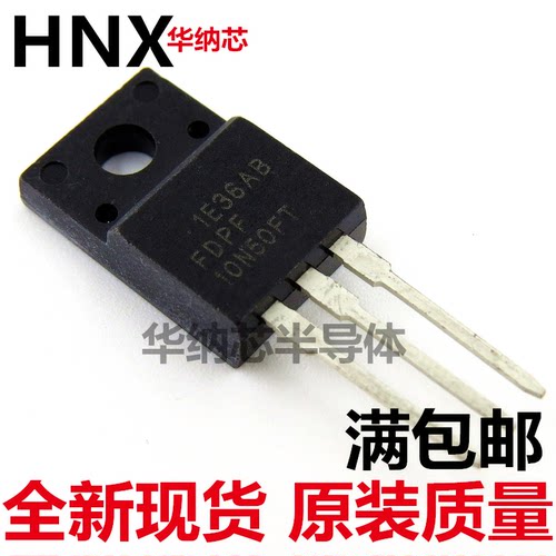 FDPF10N50FT 10N50FT 场效应 N沟道 500V 9A 三极管 现货可直拍