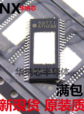 TAS5612LADDVR TAS5612LA HTSSOP-44 音频IC 音频放大器 原装正品