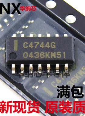原装正品 丝印C4744G 集成电路IC芯片 UPC4744G 贴片SOP14 可直拍