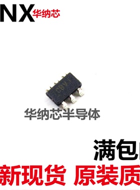 MCP3421A1T-E/CH MCP3421 丝印CB**  SOT23-6 原装实图拍摄现货