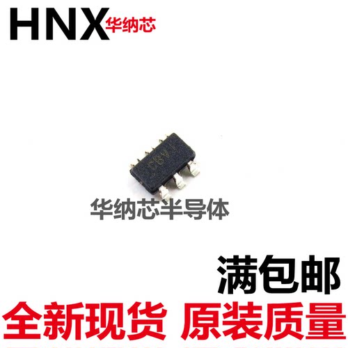 MCP3421A1T-E/CH MCP3421 丝印CB**  SOT23-6 原装实图拍摄现货