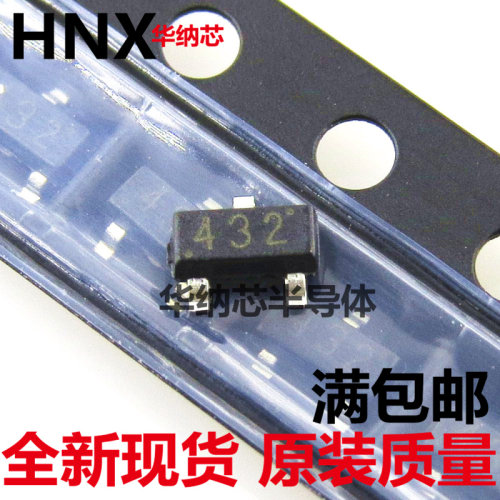 贴片三极管 CJ432 TL432 原装正品 AZ432 SOT23 100个=11元现货