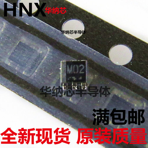 US6M2TR 丝印M02 丝印MO2  20V 1.5A/1A SOT363 全新进口正品