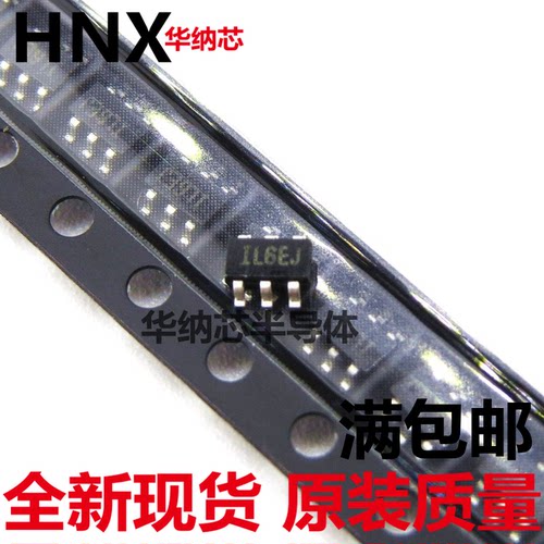 原装MP3202DJ-LF-Z LED照明驱动器 39 WLED, 1.3MHz Boost Driver