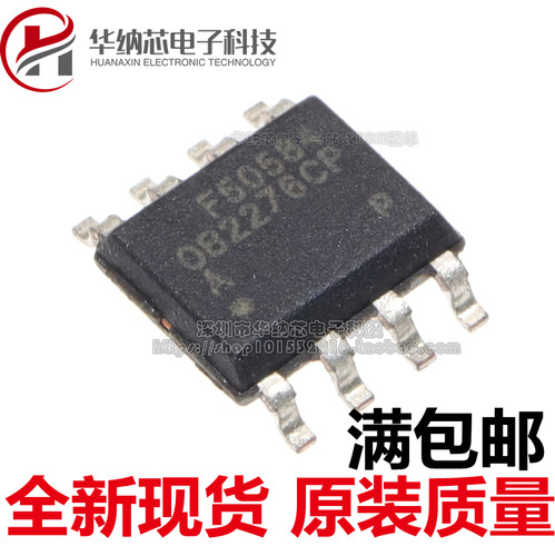 【优质】OB2276CP 2276CP 液晶电源芯片  一换即好 现货可拍
