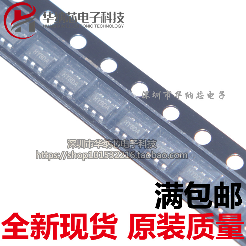 原装 SY7200AABC 丝印HY*** 贴片SOT-23-6 DC-DC升压LED驱动器