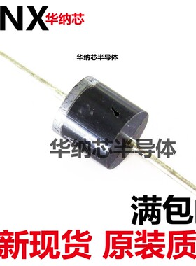 5KP36CA  直插瞬变抑制二极管 双向 36V 5000WTVS管 原装正品现货
