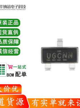 原装正品 IRLML6344TRPBF SOT-23 N沟道 30V/5A 贴片MOSFET管