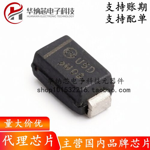 【原装正品】MURA220T3G超快恢复整流管2A 200V 贴片DO-214AC
