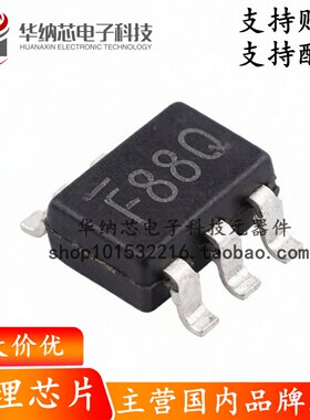 【原装正品】BL8563-18PRA封装SOT-23-5线性稳压器
