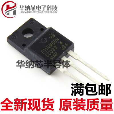 【优质】F11NM60N STF11NM60N TO-220F 10A 650V 场效应管 可直拍