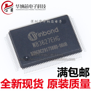 【原装正品】 W83627EHG 贴片QFP128 单片机芯片集成电路存储IC