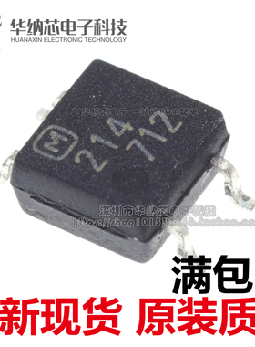 【优质】 AQY214S 丝印214 光耦固态继电器 贴片SOP4