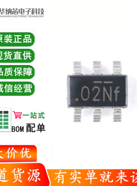 原装正品 NDC7002N SOT23-6 50V/510mA 双N沟道 MOS(场效应管)芯