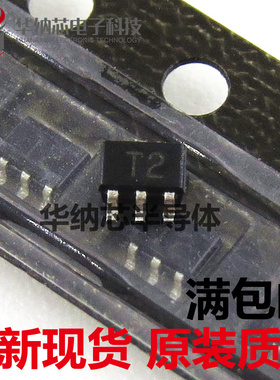 【原装正品】UMT2N SOT-363 丝印T2 贴片三极管 复合管 可直拍