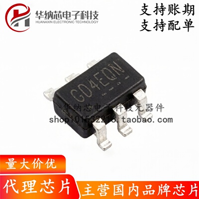 【原装正品】DC-DC电源芯片 EA9203 SOT-23-6