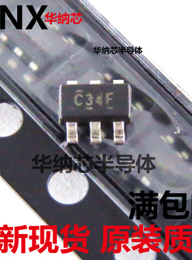 SN74LVC2G34DBVR SN74LVC2G34DBV SOT23 原装正品 丝印C34F C34R