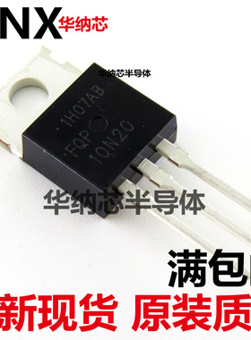 原装正品 FQP10N20C FQP10N20 9.5A 200V TO-220 MOS管场效应管