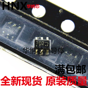 2N7002DW1T1G 2N7002DW 丝印702 贴片场效应管 SOT-363现货
