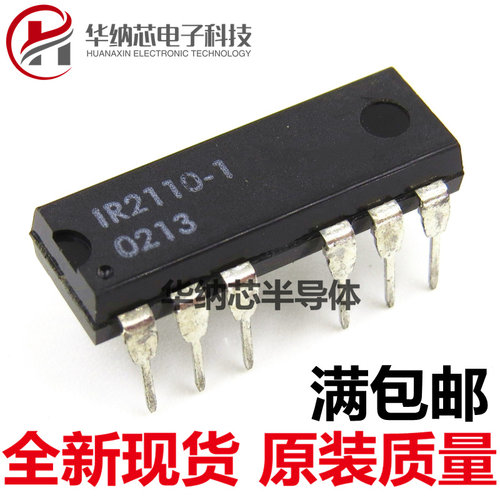 【全新正品】IR2110-1PBF  IR2110-1 直插DIP13 电桥驱动器