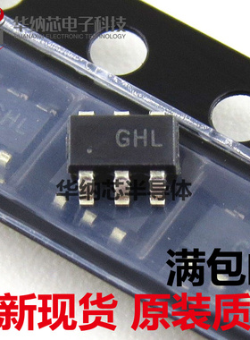 原装正品 AP3103KTR-G1 贴片6脚 丝印GHL 电源控制IC芯片