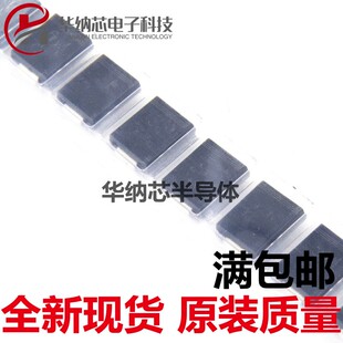 SMCJ18CA 双向 瞬态抑制二极管 贴片DO-214AB 18V TVS 丝印：BET