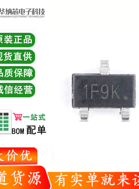 贴片 IRLML6401TRPBF SOT-23 场效应管 MOSFET P沟道 12V/4.3A