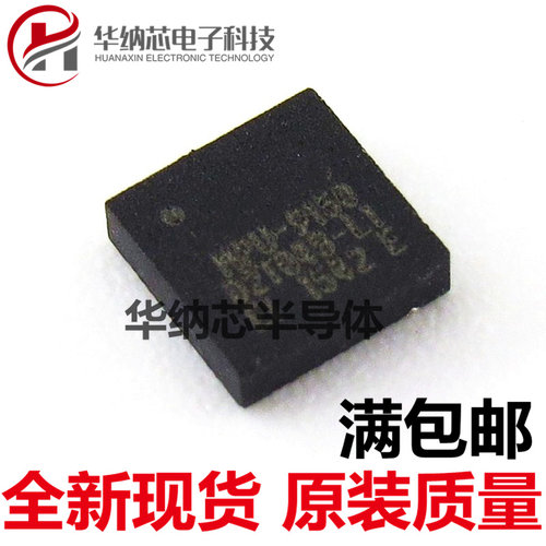 【原装正品】MPU-9150 MPU9150 贴片QFN-24 传感器芯片
