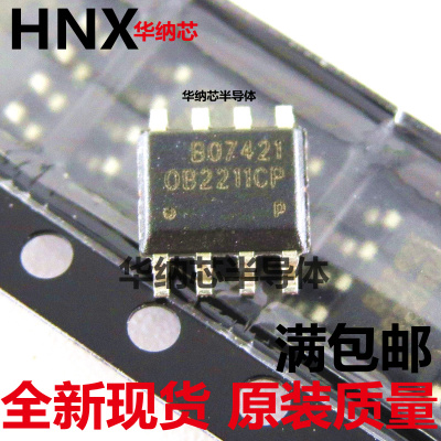 全新正品 OB2211CP OB2211 OB2211CPA 液晶电源芯片 SOP-8 贴片