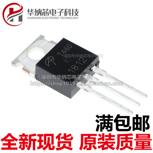 【原装正品】AOT460 T460 85A60V TO-220 N沟道 MOS管场效应管