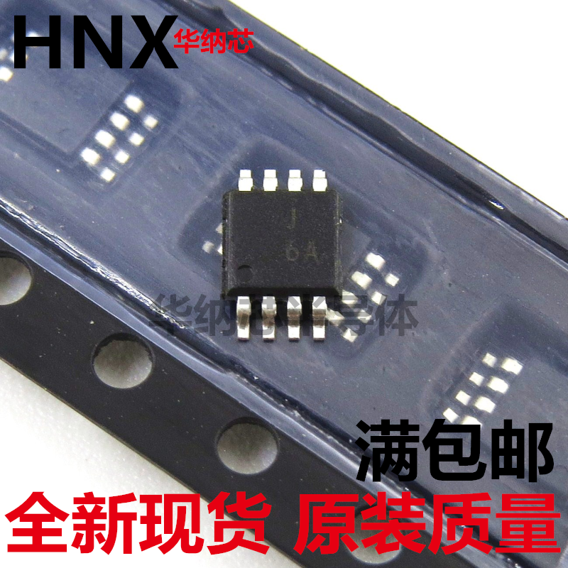 AD8310 AD8310ARM AD8310ARMZ 丝印 J6A 全新 原装进口芯片现货